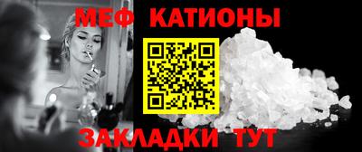 дистиллят марихуана Лесосибирск