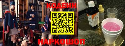дистиллят марихуана Лесосибирск