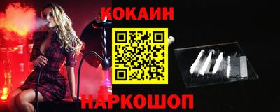 прущие крисы Ликино-Дулёво