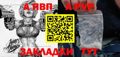прущие крисы Ликино-Дулёво
