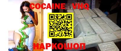 прущие крисы Ликино-Дулёво