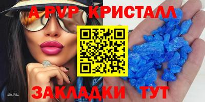 дистиллят марихуана Лесосибирск
