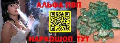дистиллят марихуана Лесосибирск