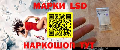 дистиллят марихуана Лесосибирск