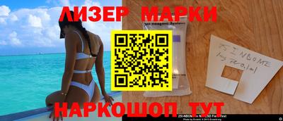 дистиллят марихуана Лесосибирск