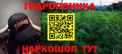 дистиллят марихуана Лесосибирск