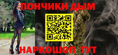 прущие крисы Ликино-Дулёво