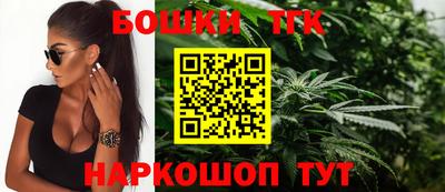 COCAINE Ливны