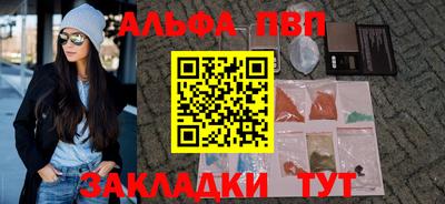 прущие крисы Ликино-Дулёво