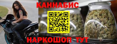COCAINE Ливны