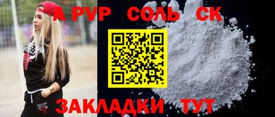 прущие крисы Ликино-Дулёво