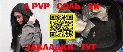 дистиллят марихуана Лесосибирск