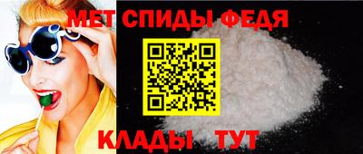 дистиллят марихуана Лесосибирск