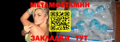 дистиллят марихуана Лесосибирск