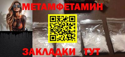 прущие крисы Ликино-Дулёво