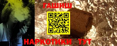 дистиллят марихуана Лесосибирск