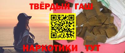 прущие крисы Ликино-Дулёво