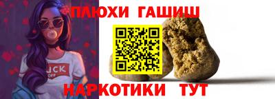 дистиллят марихуана Лесосибирск
