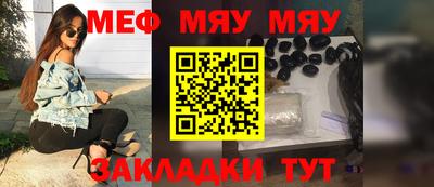 дистиллят марихуана Лесосибирск